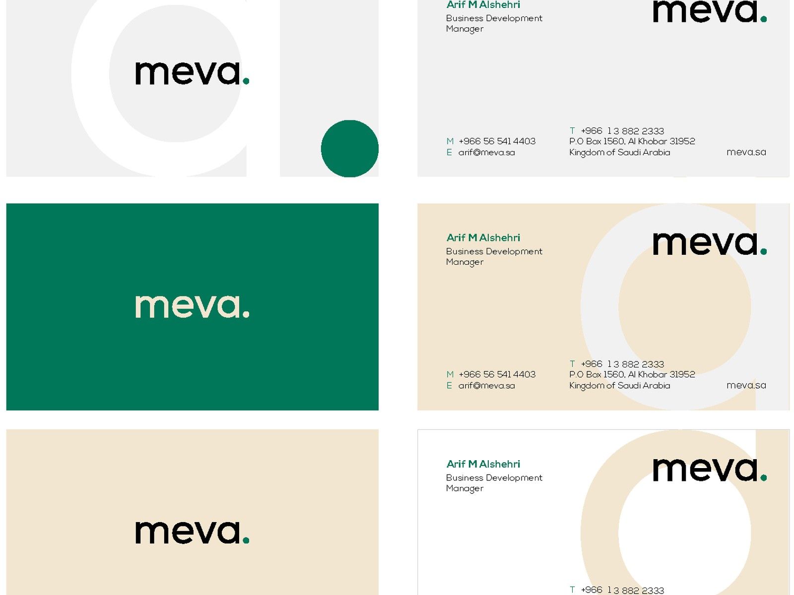 meva business cards