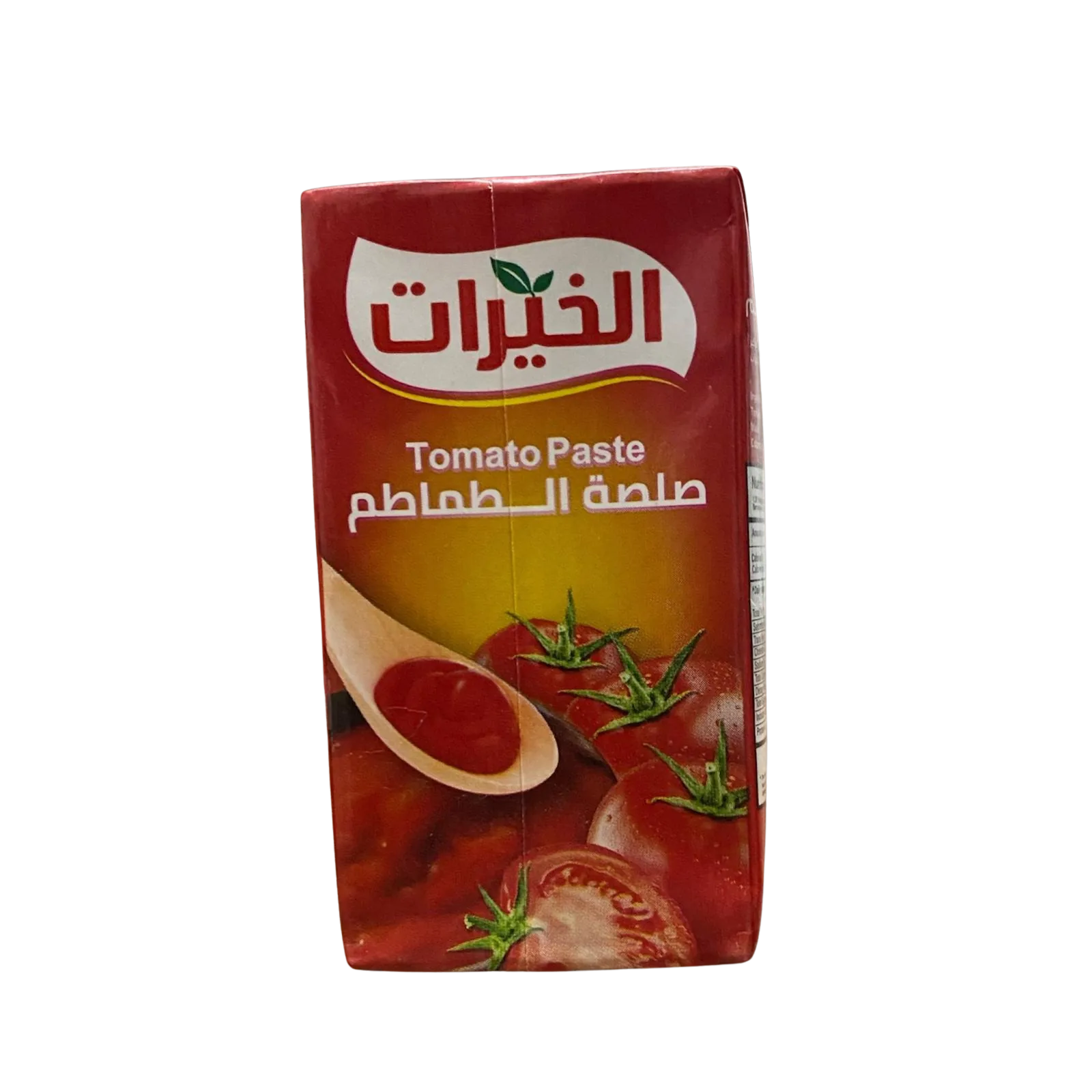 Canned Tomato Paste