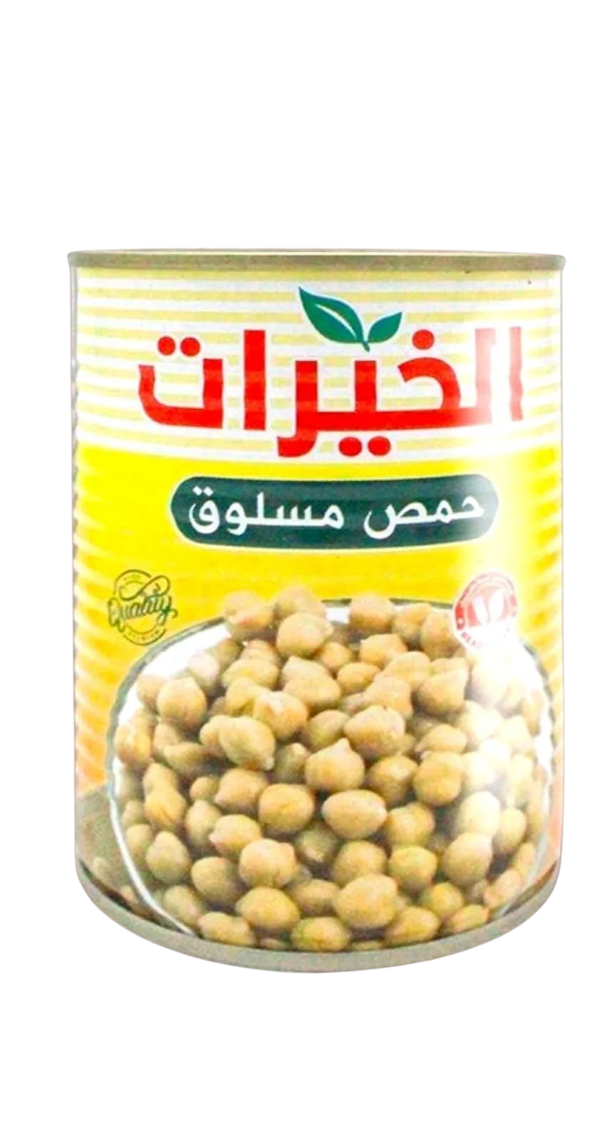 Boiled Chickpeas