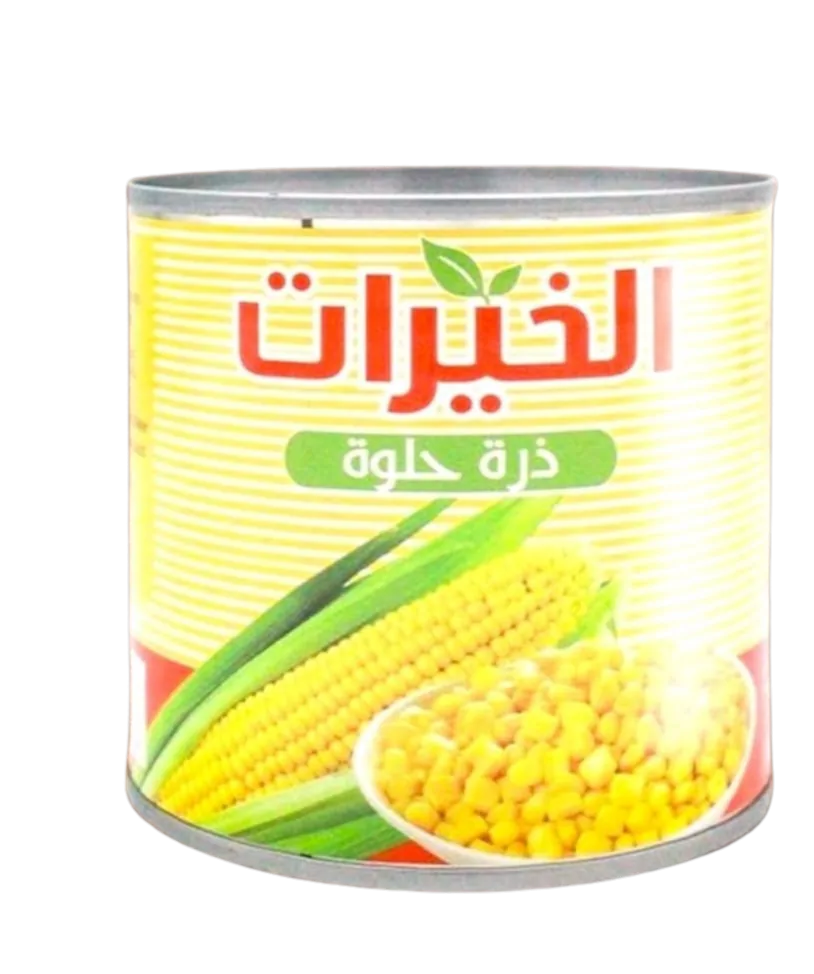 Sweet Corn