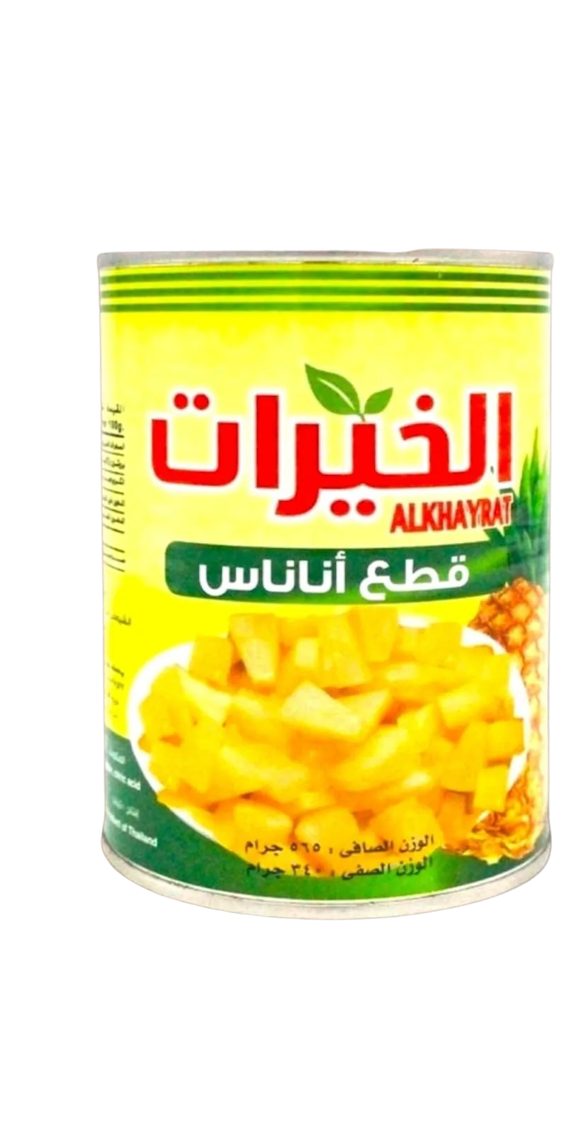 Canned Pineapple