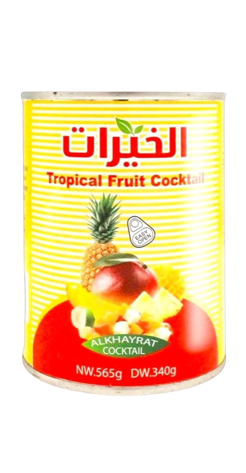 Fruit Cocktail
