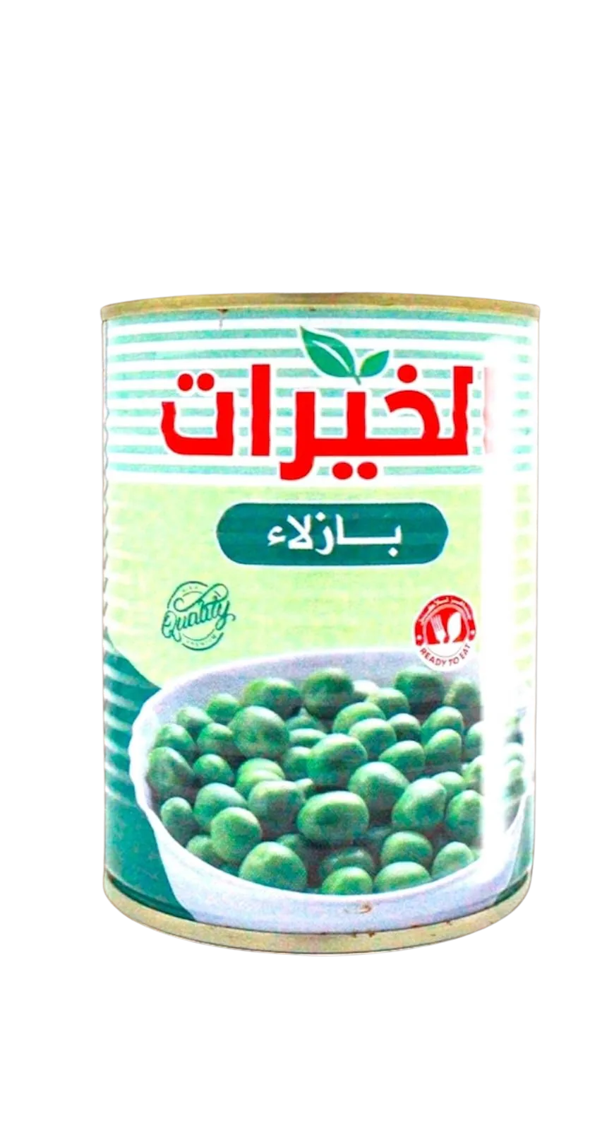 Green Peas