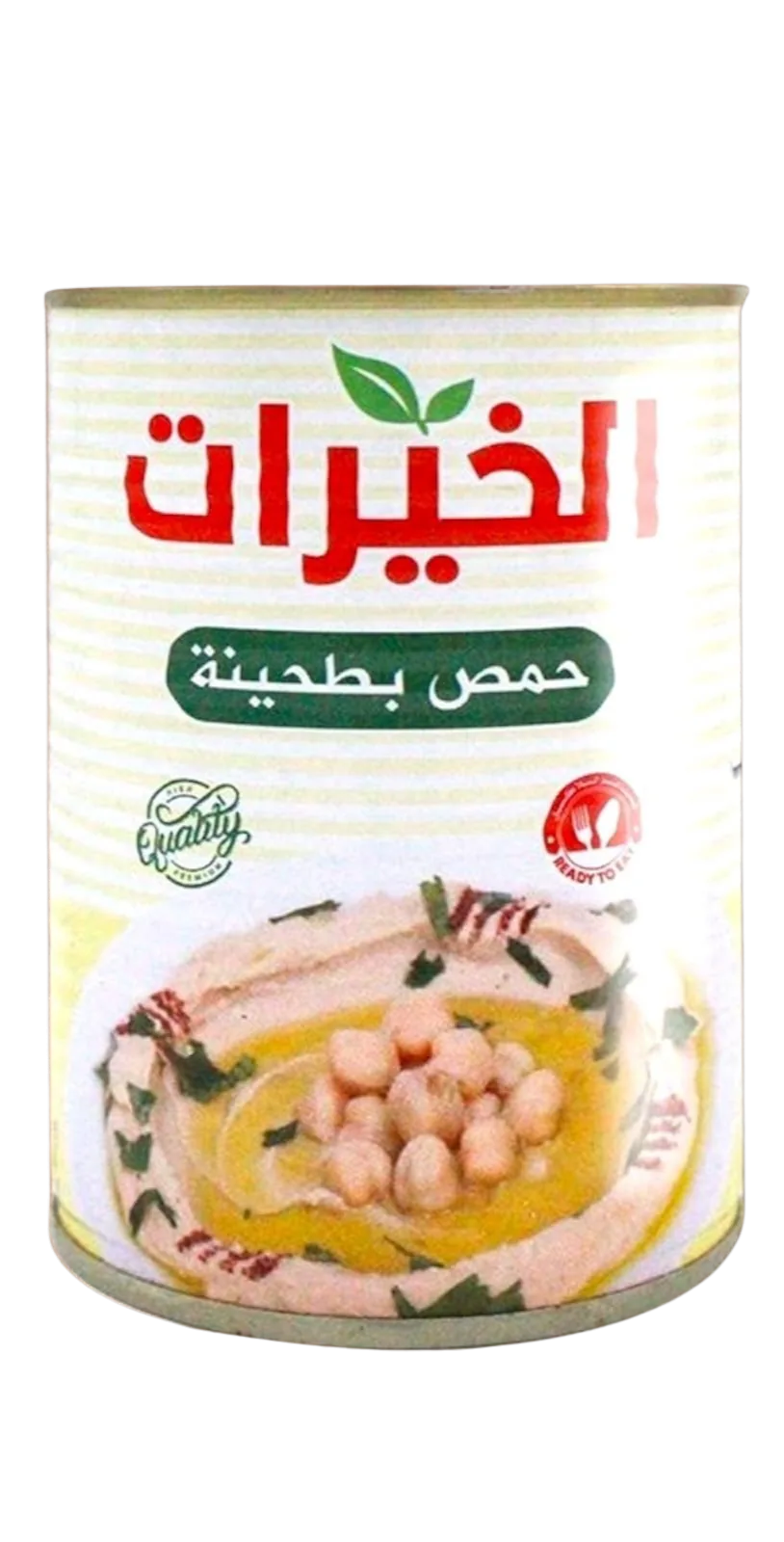 Hummus with Tahini