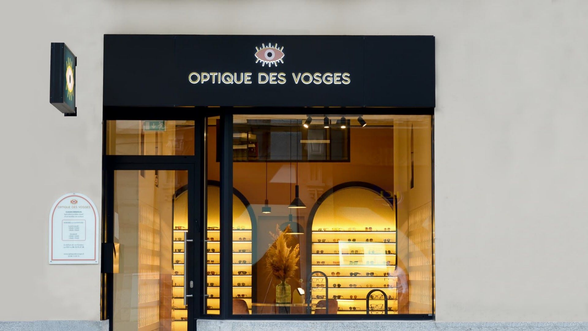 Devanture de Optique Des Vosges à Strasbourg