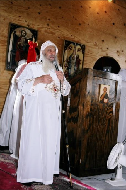 Monastery photo