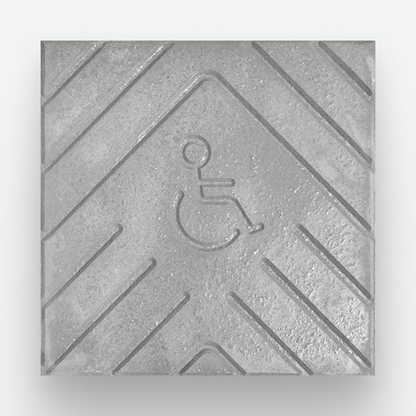 Accesibilidad Gris
