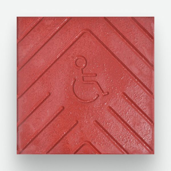 Accesibilidad Rojo