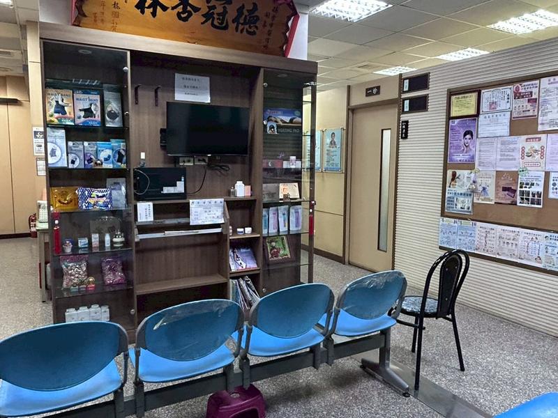 德杏中醫診所照片 3