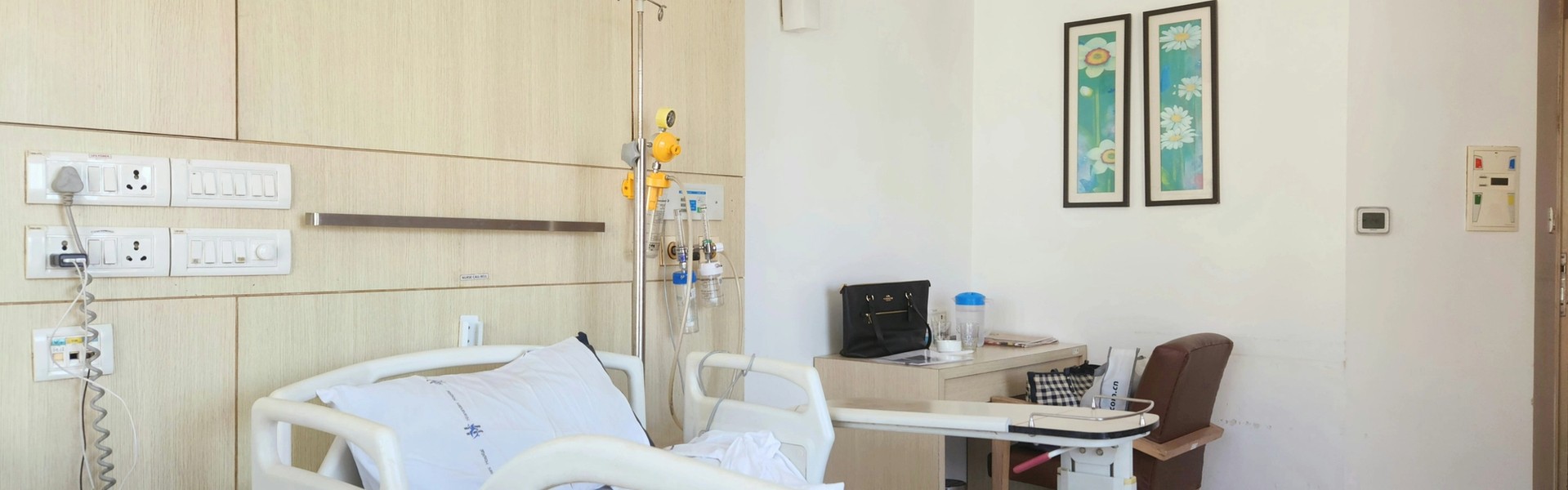 Cover Image for What Is Great Bodily Injury and What Does It Mean for Your DUI Case?