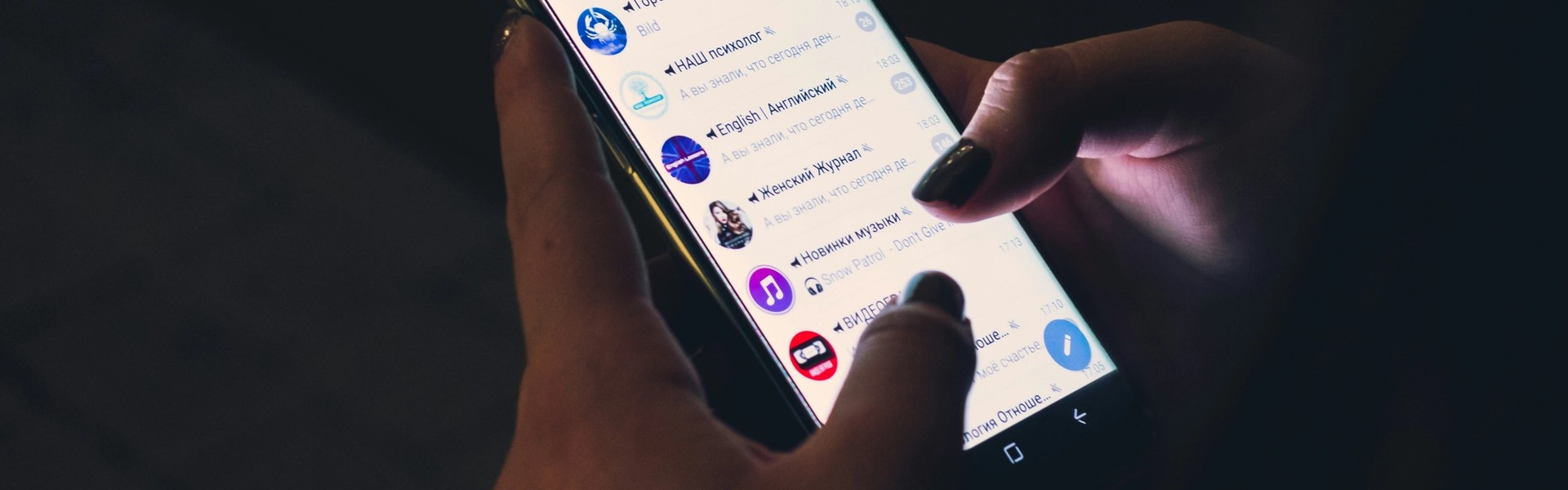 Cover Image for Charged With Distribution or Exhibition of Child Pornography in Oklahoma