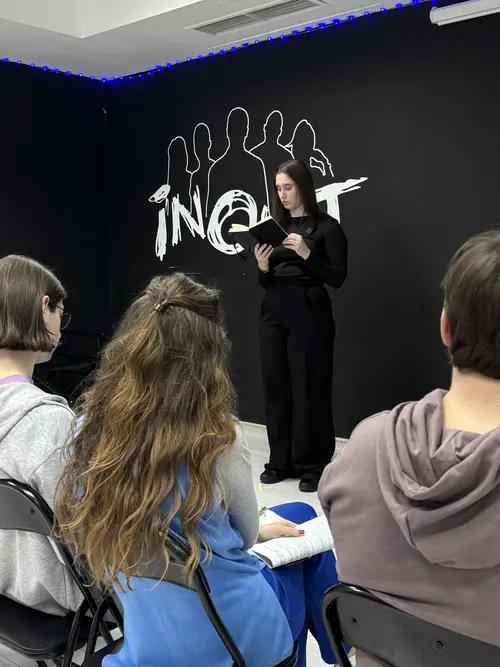 InOut Masterclass process