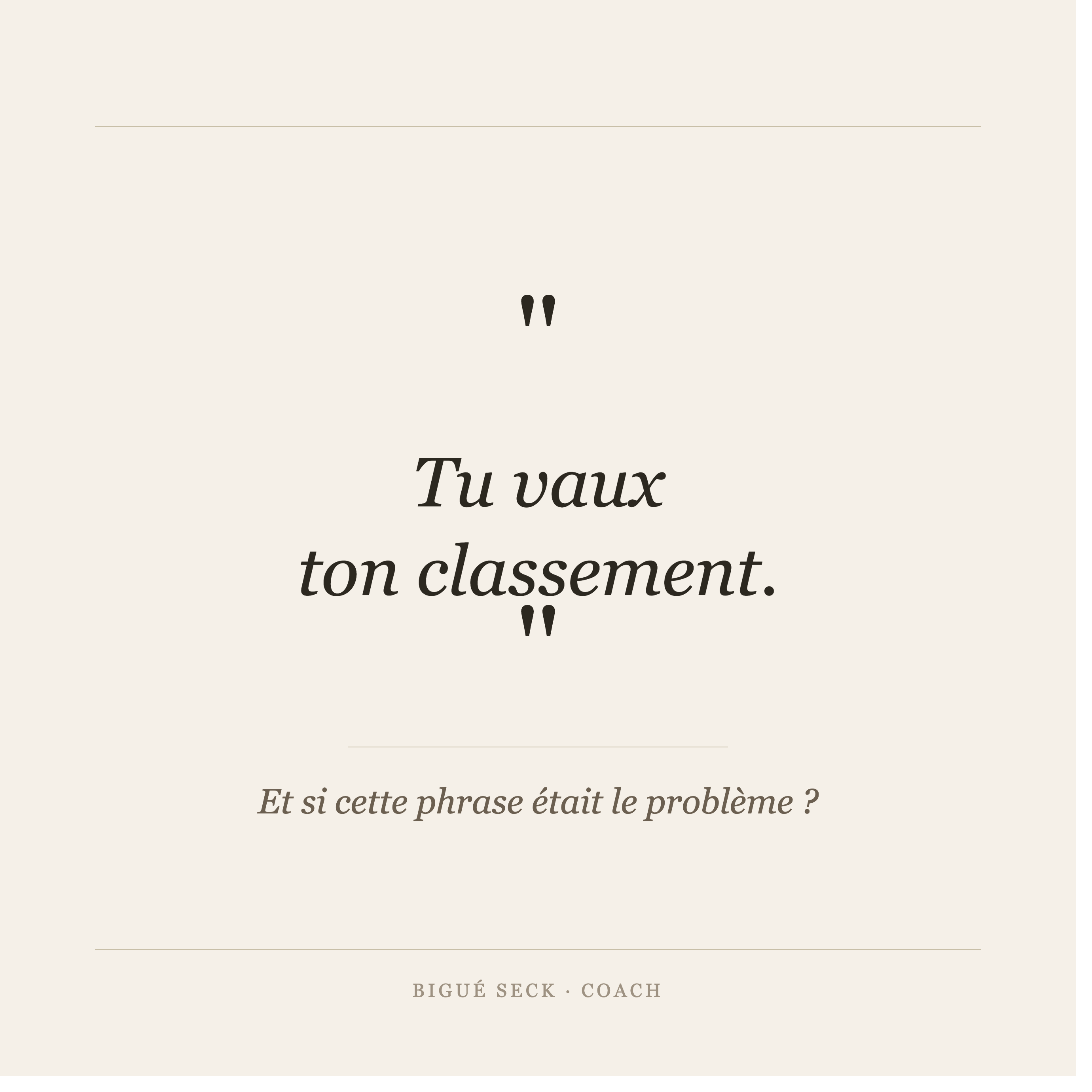 Et si être premier n'était pas une réussite... mais une prison ?