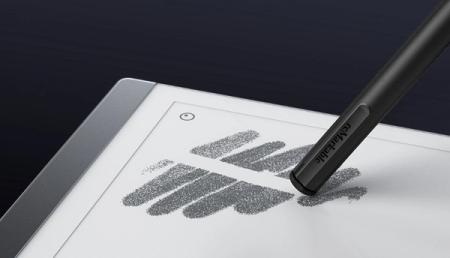 reMarkable 2. The next-generation paper tablet.