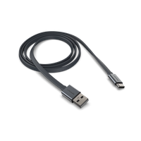 USB-C to USB-A cable for reMarkable 2