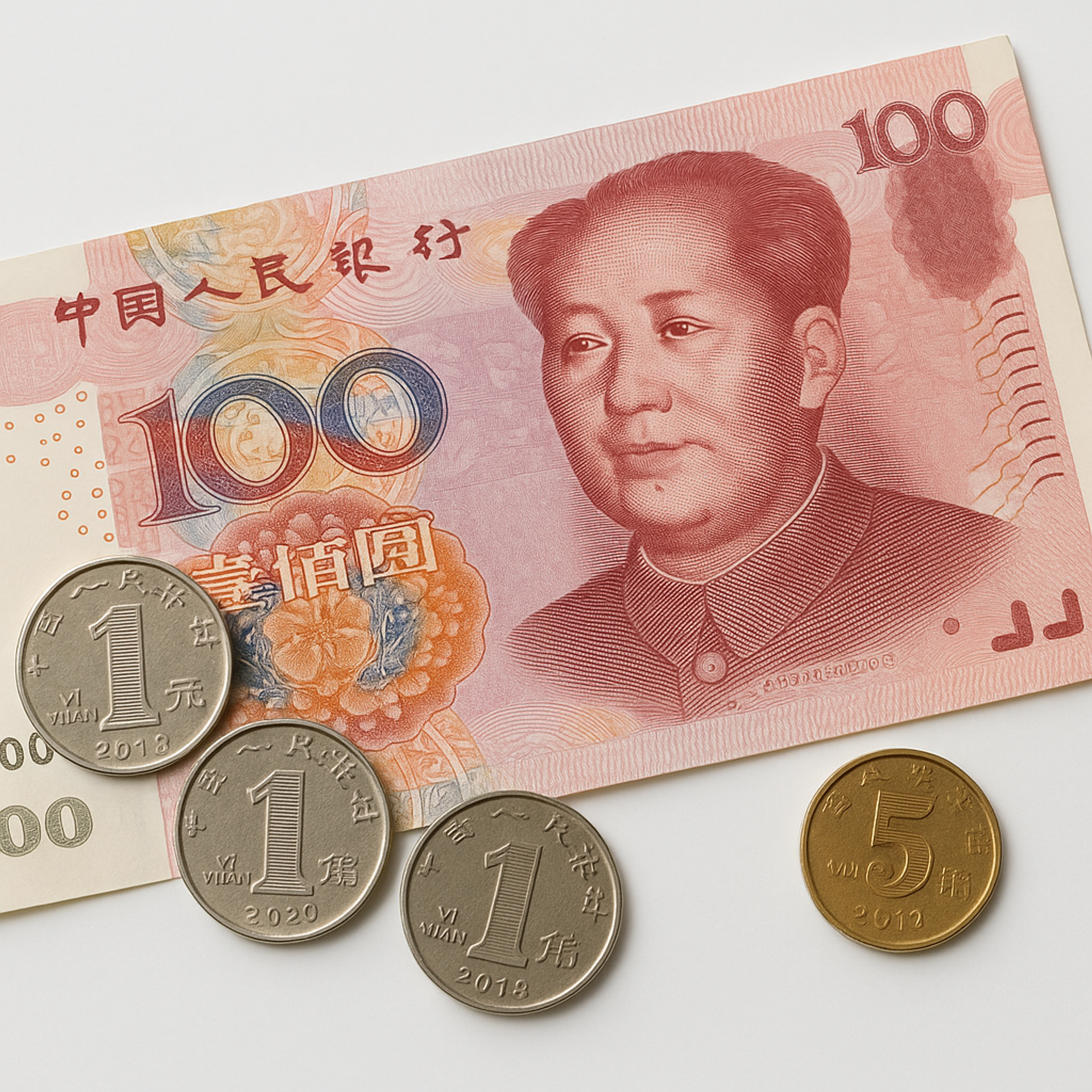 Chinese Yuan