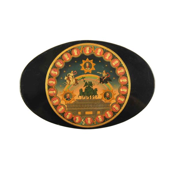 Friedensdose, oval