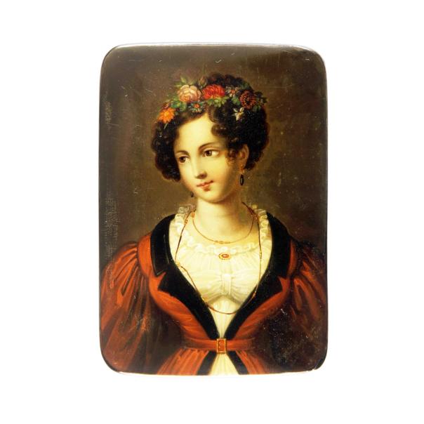 Amalia