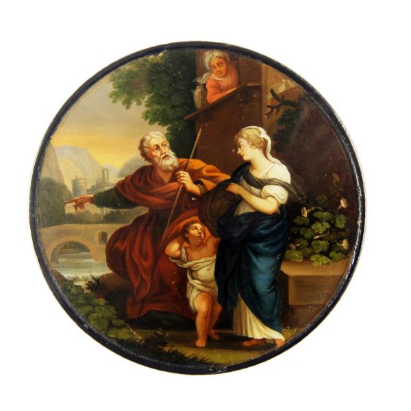 Hagars Verstoßung