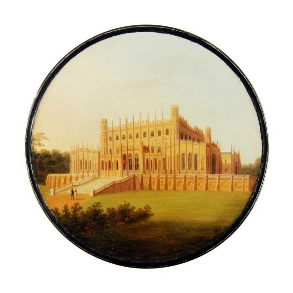 Blick auf Eaton Hall bei Chester