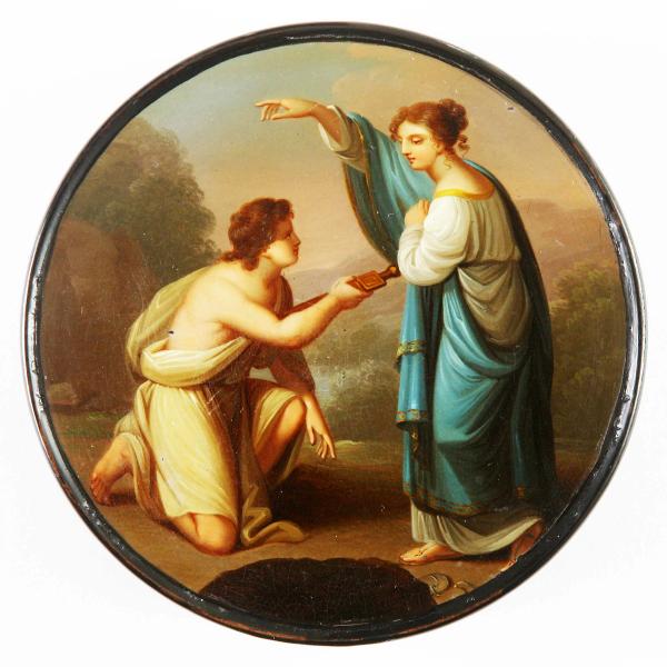 Theseus