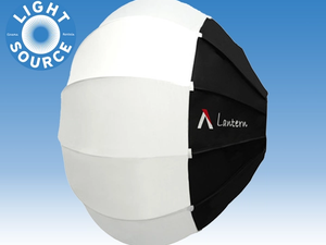 Aputure Lantern Softbox (2.2')