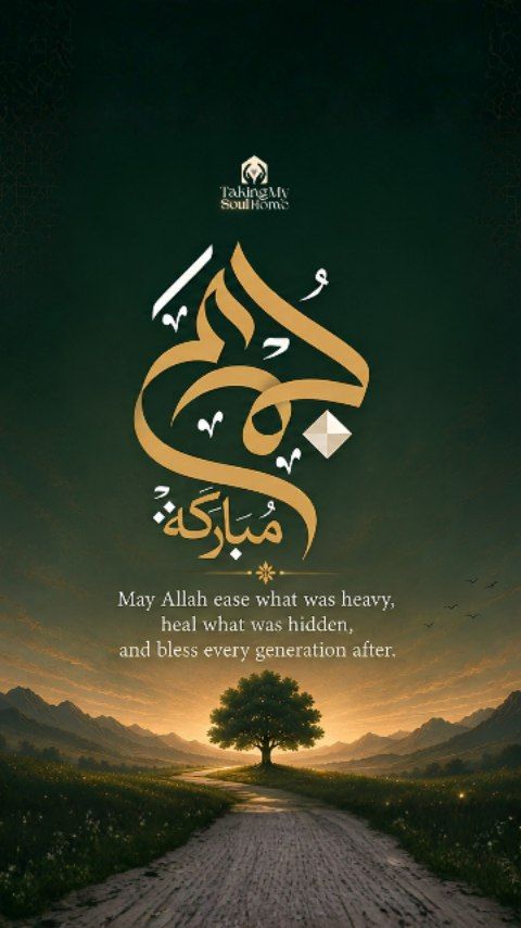 On this blessed Friday,