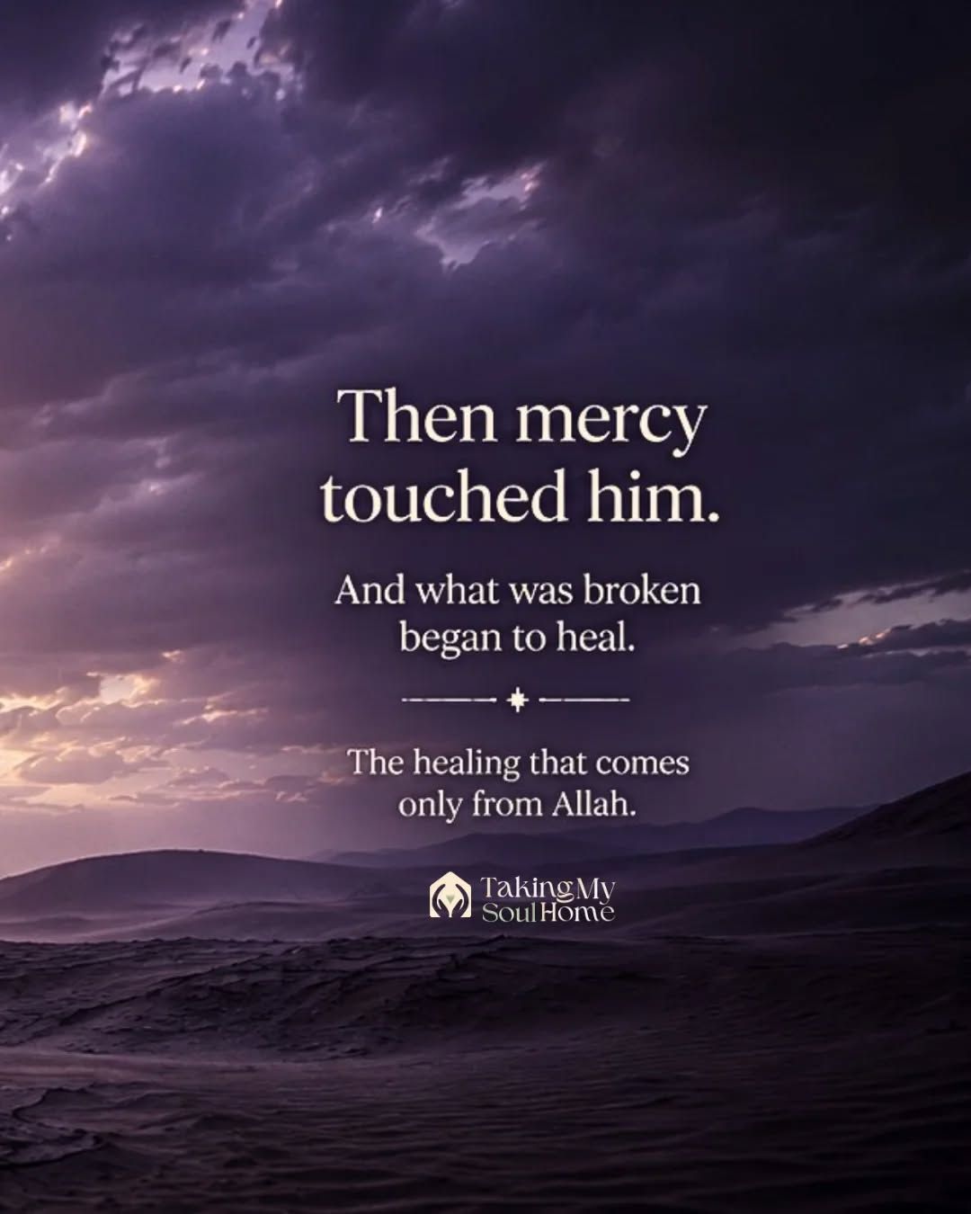 Allah healed Ayyub (AS) with a single touch of mercy.