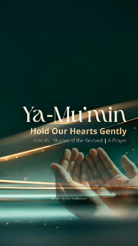 In a world that often feels uncertain, we whisper the Name that steadies the heart: