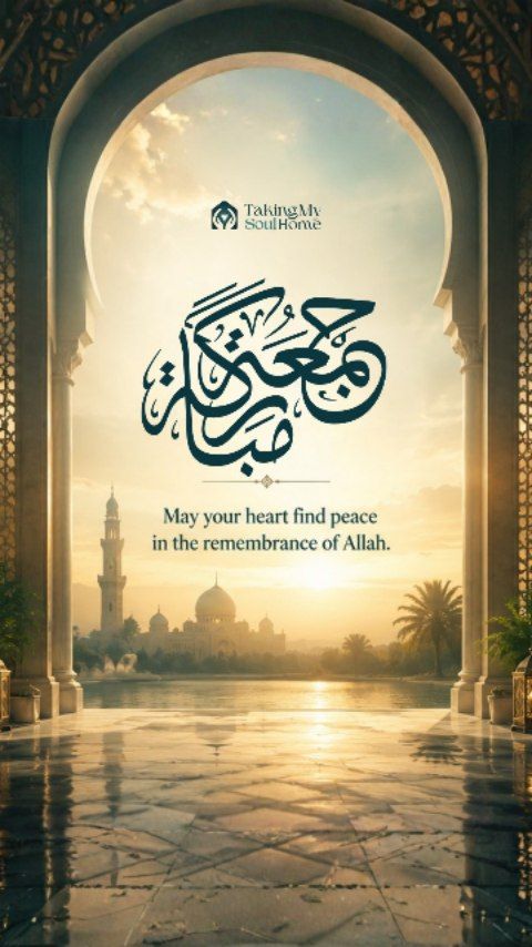 On this blessed Friday,