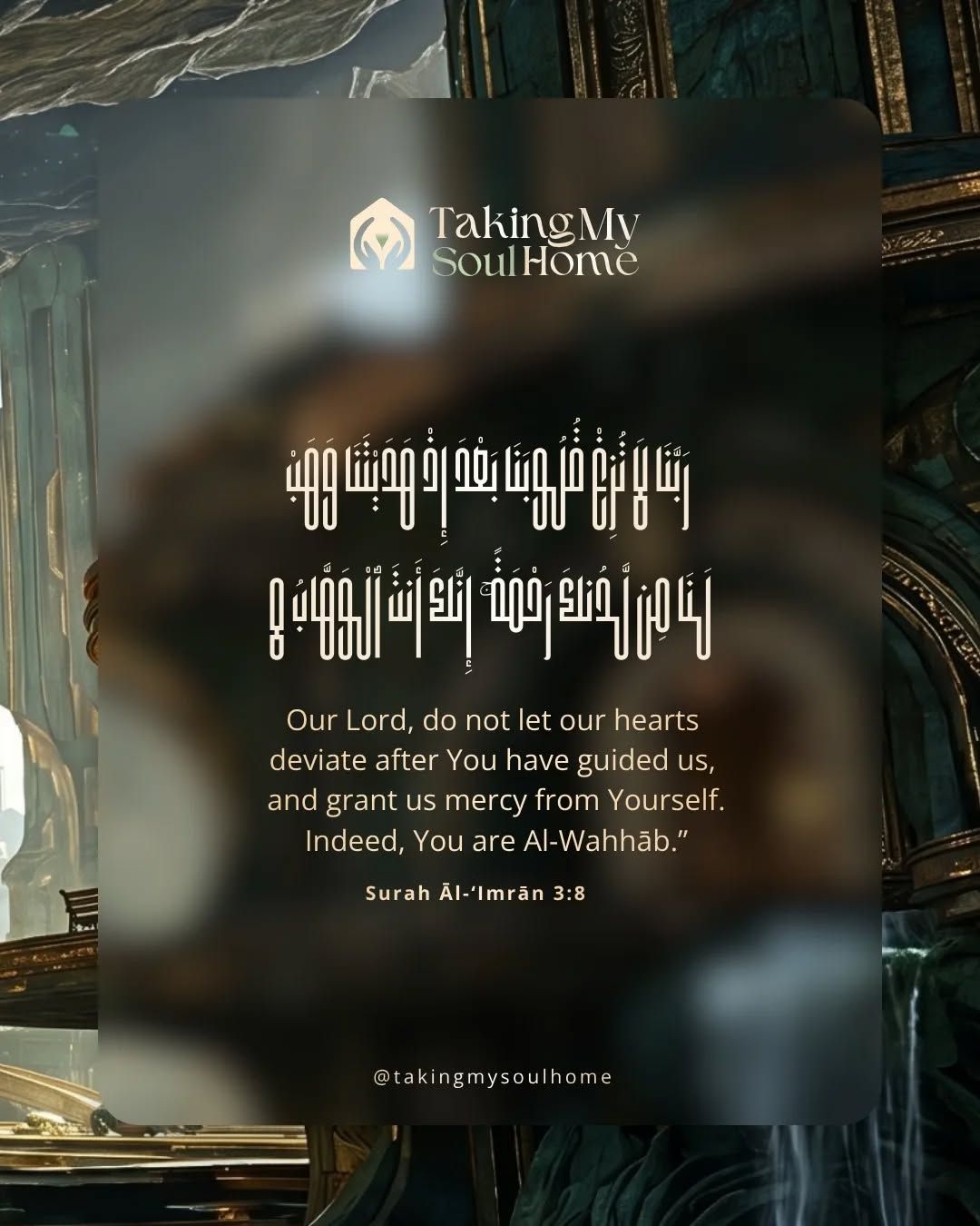 Guidance is not just given —