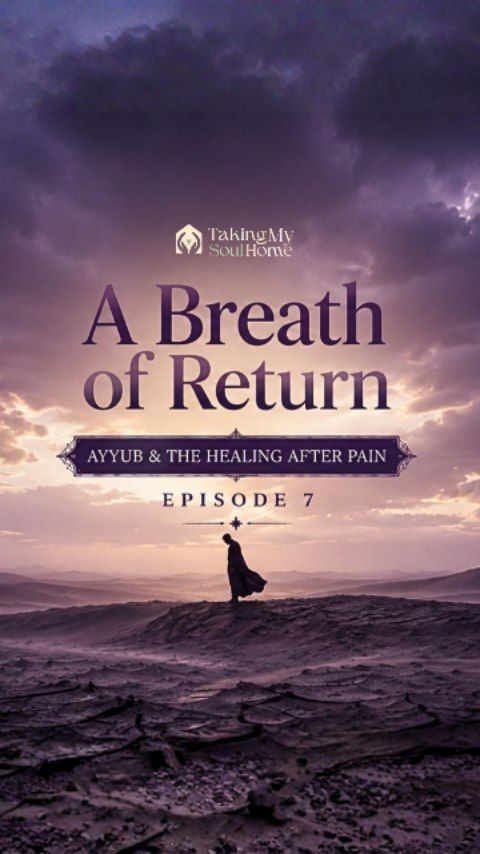 Ayyub (AS) lost what most hearts could never bear.