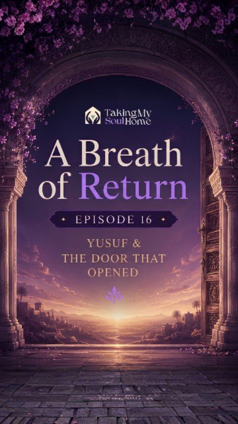Episode 16 is now available.