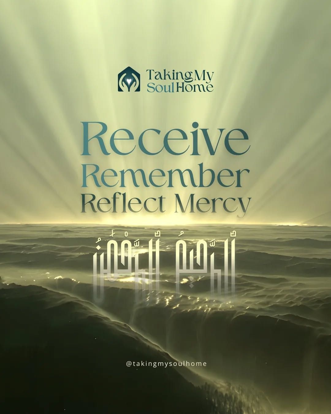 Mercy was not introduced to us later in life.