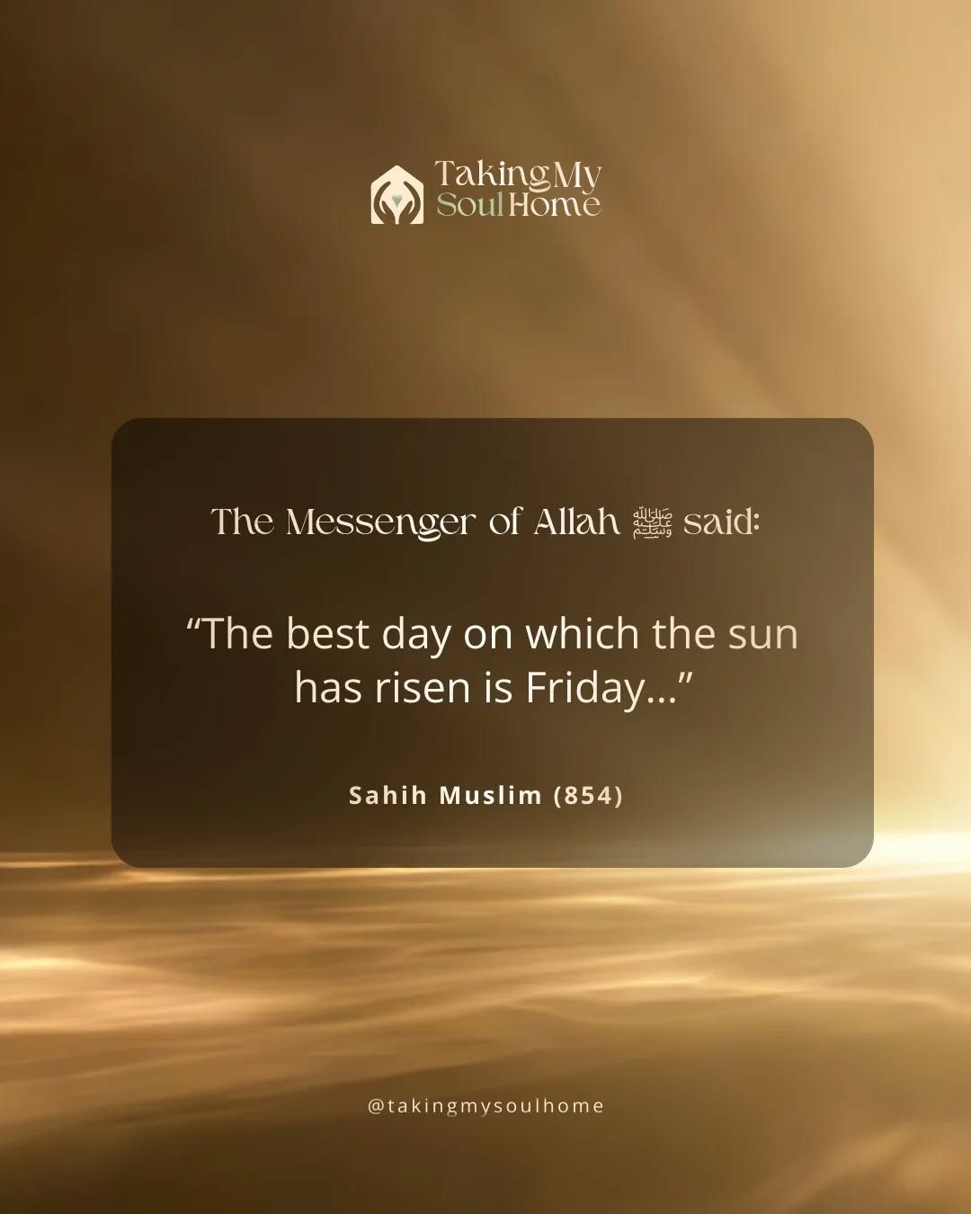 The Prophet ﷺ described 𝗙𝗿𝗶𝗱𝗮𝘆 𝗮𝘀 𝘁𝗵𝗲 𝗯𝗲𝘀𝘁 𝗱𝗮𝘆 𝘂𝗽𝗼𝗻 𝘄𝗵𝗶𝗰𝗵 𝘁𝗵𝗲 𝘀𝘂𝗻 𝗿𝗶𝘀𝗲𝘀.
