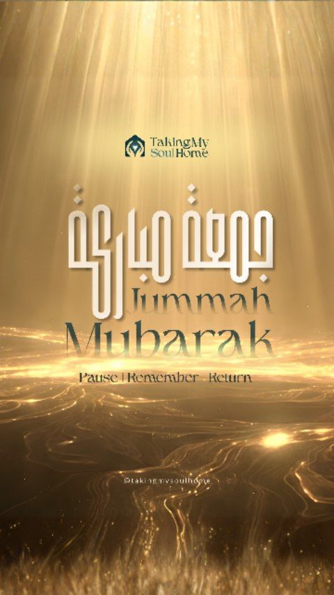 Jummah arrives as a gentle invitation — not to carry more, but to return.