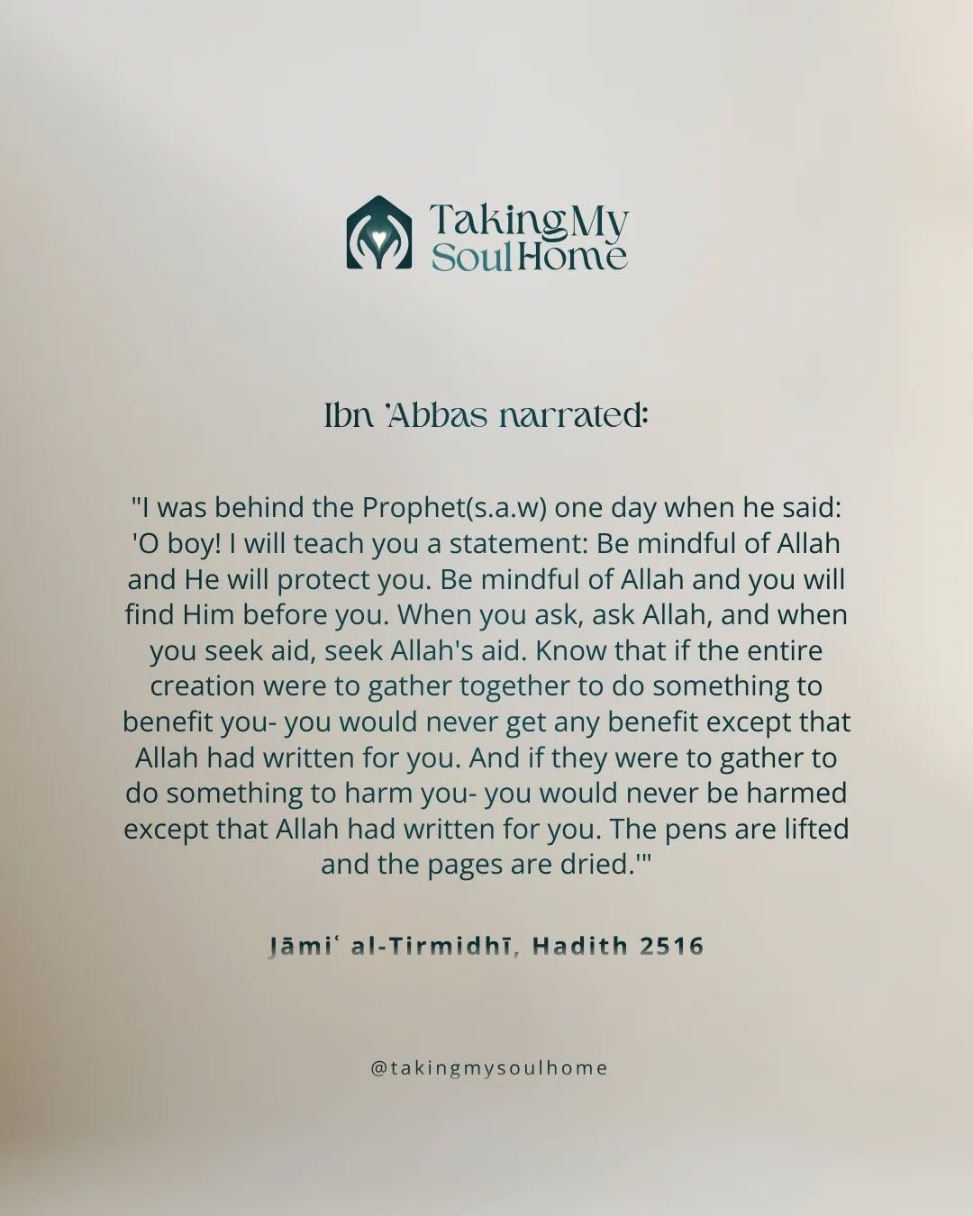 The Prophet ﷺ gave a timeless reminder: