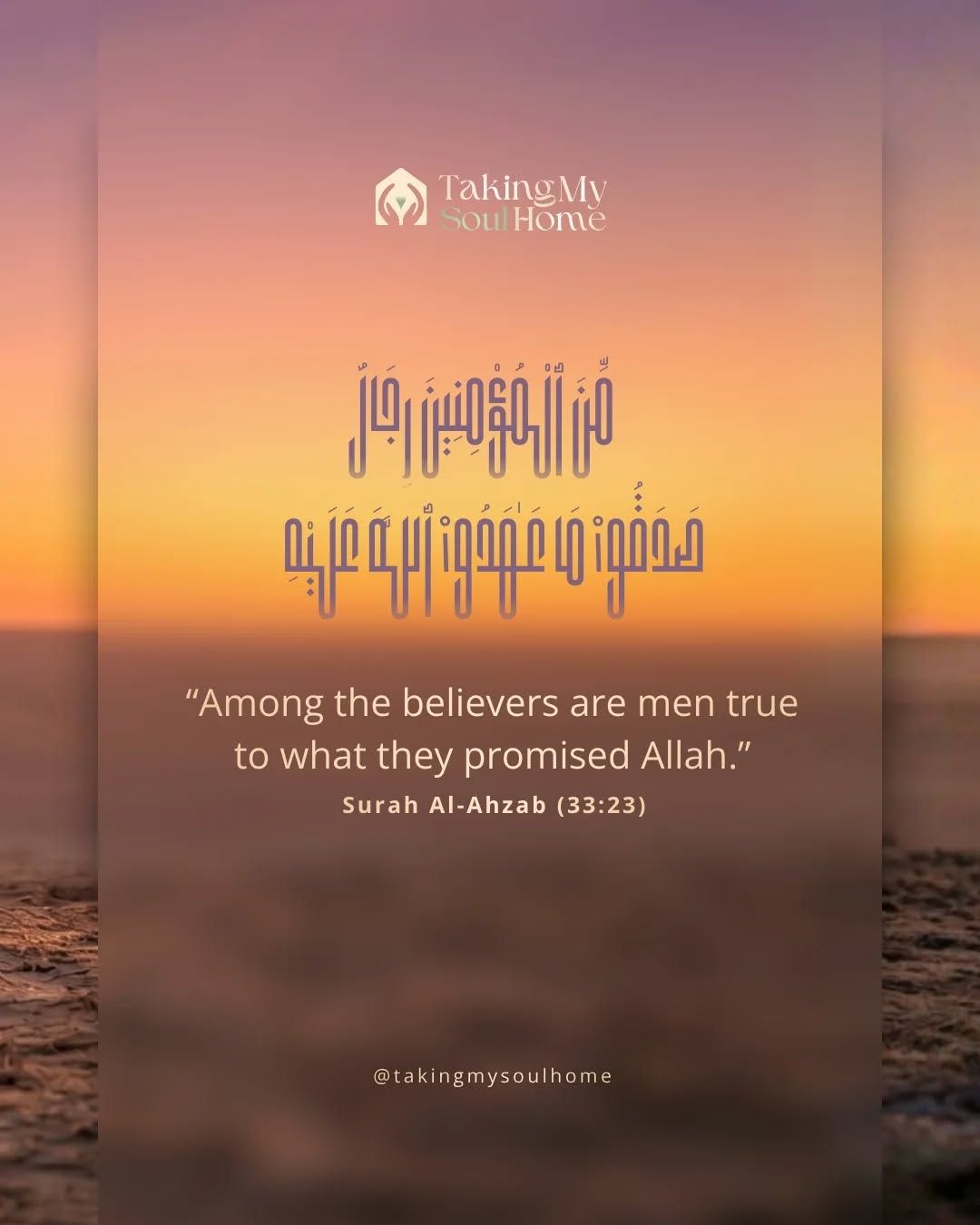 True faith is not spoken—it is lived.