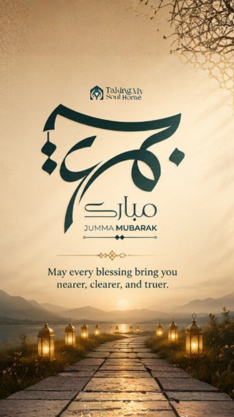 A blessing is not only something we receive.
