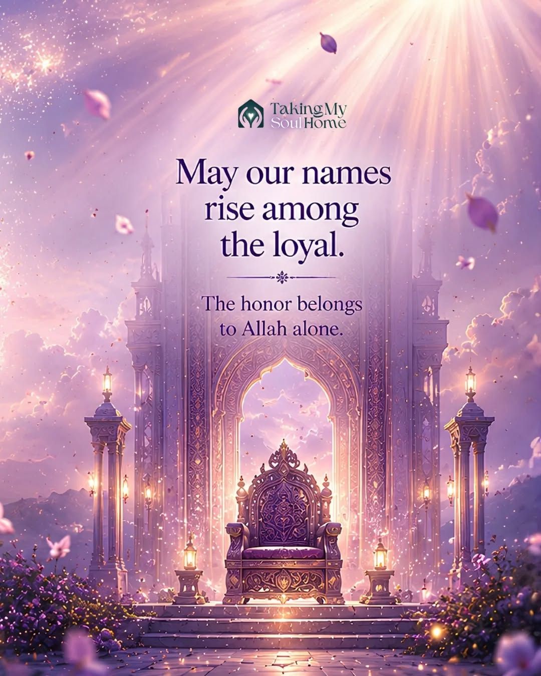 Ya Rabb...