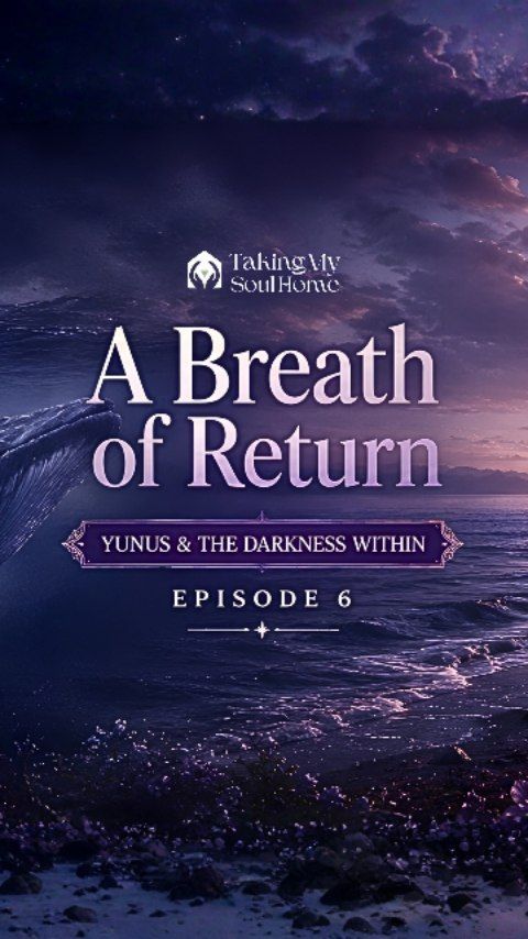 Yunus (AS) was surrounded by darkness…