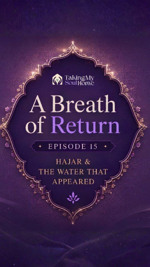 Episode 15 is now here.