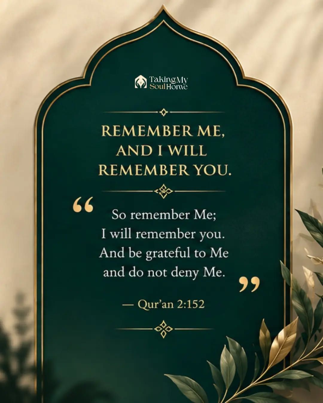 Perhaps the most beautiful part of dhikr is not only that we remember Allah—