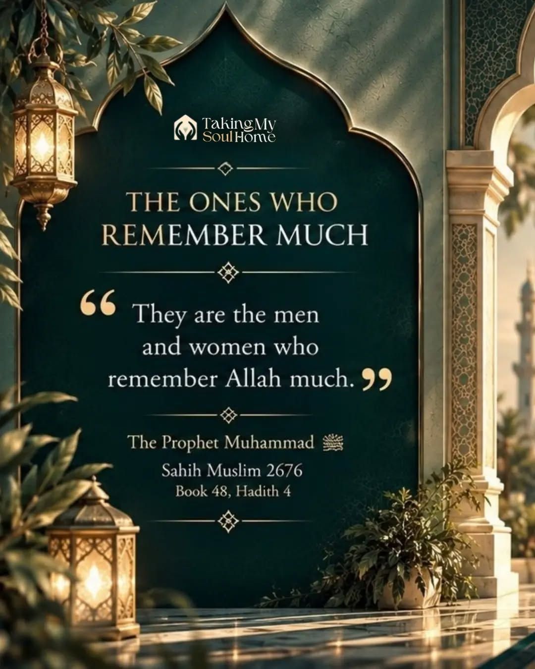 The Messenger of Allah ﷺ spoke of those who remember Allah often—and named them among the Mufarridūn, those who have gone ahead.