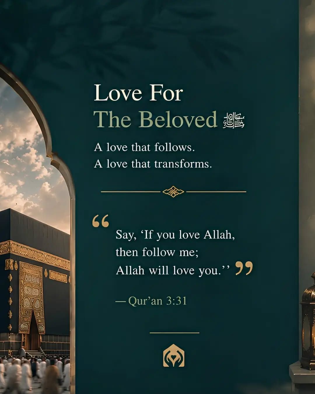 The truest love is not claimed.