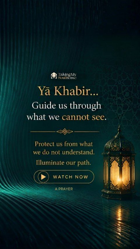 Yā Khabīr…