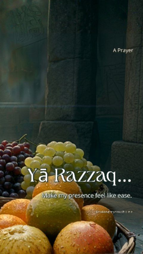 Yā Ar-Razzāq…