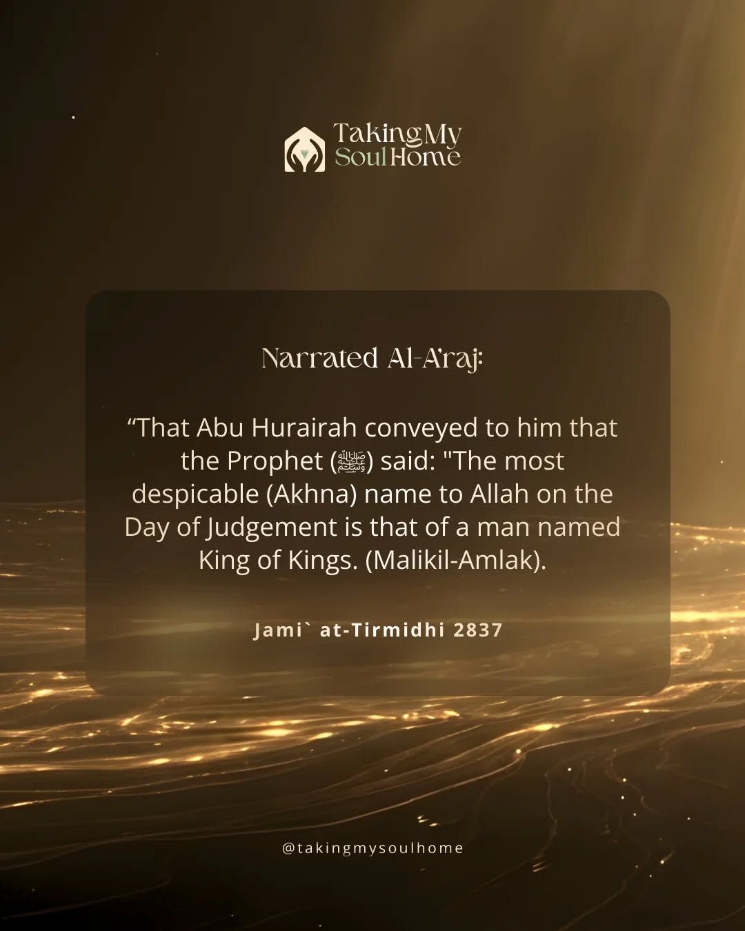 The Prophet ﷺ reminded us that titles of absolute power belong to none but Allah alone.
