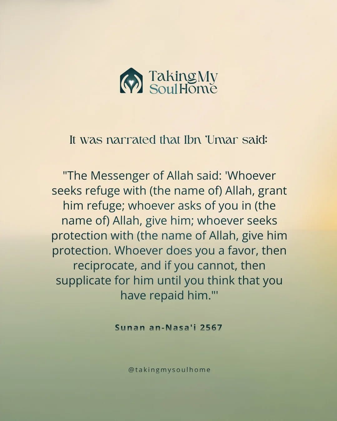 The Prophet ﷺ taught us that invoking Allah’s Name carries responsibility: