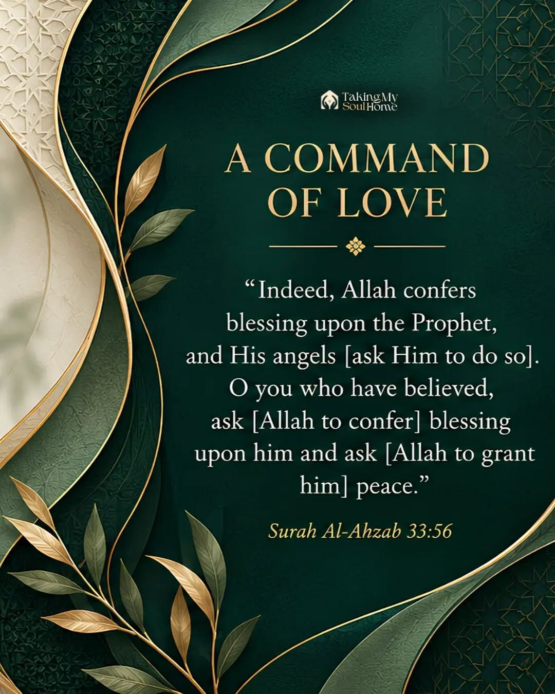 Salawat is not merely a beautiful tradition.